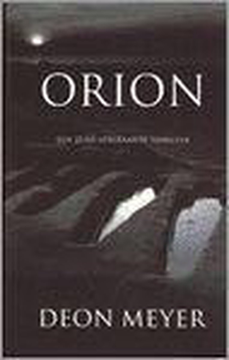 Orion