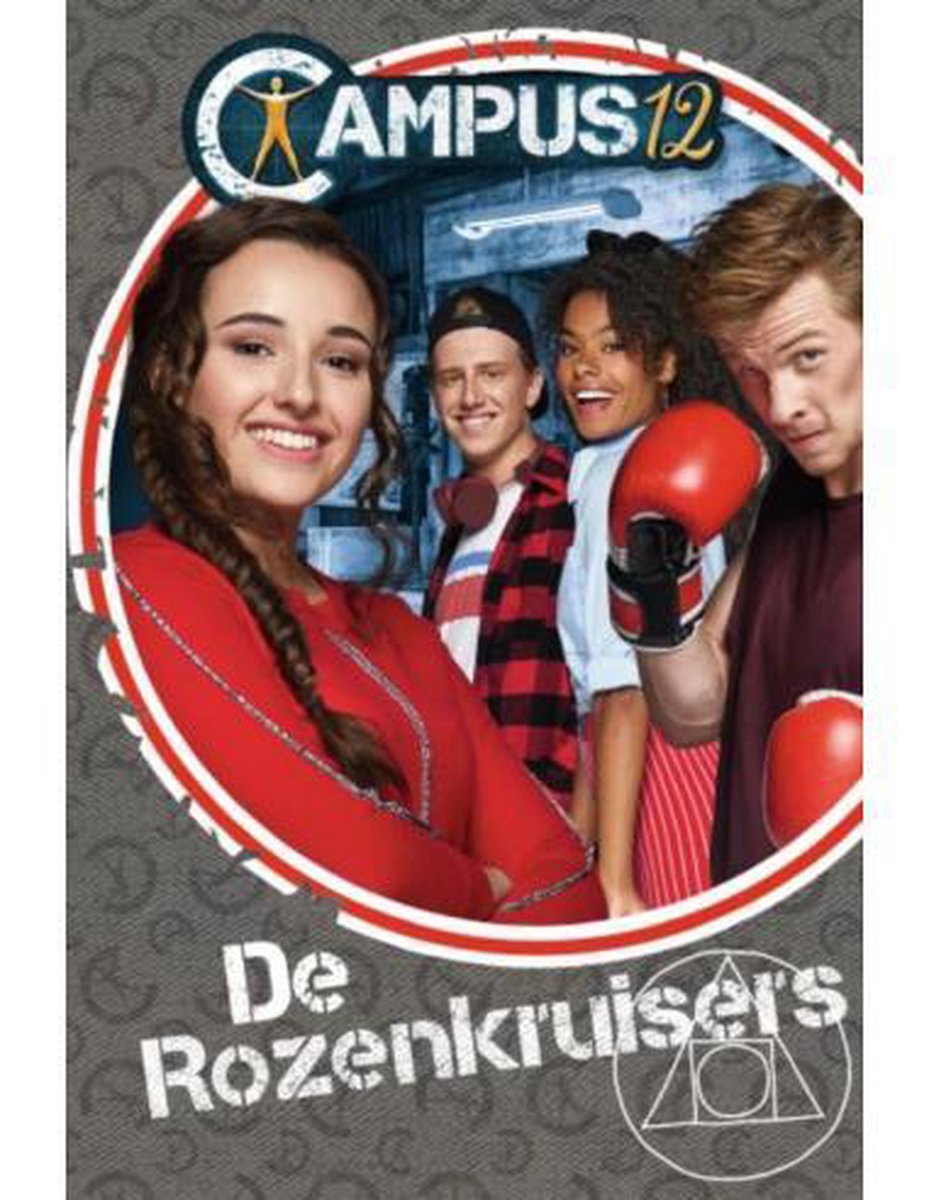 De Rozenkruisers / Campus 12 / 3 thumbnail