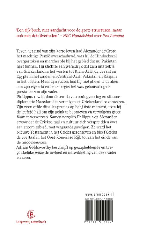 Philippus en Alexander achterkant