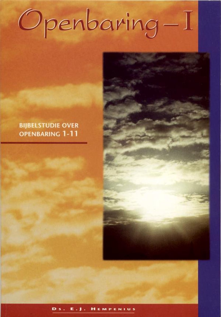 E.J. Hempenius Openbaring I ( 1-11) thumbnail