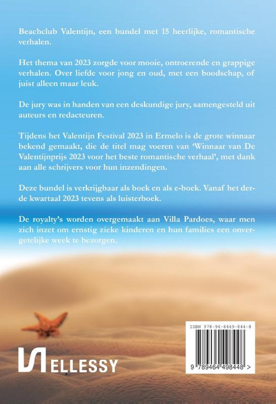 Beachclub Valentijn achterkant