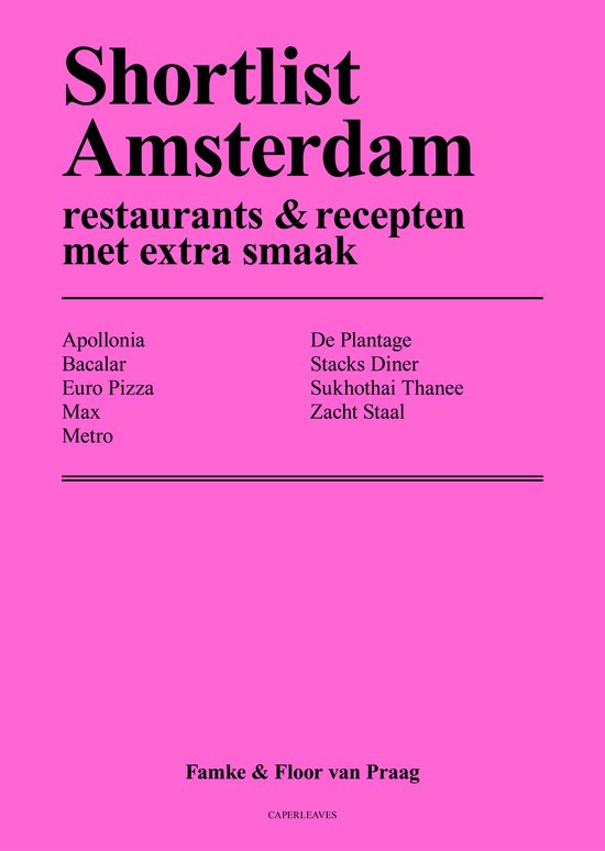 Shortlist Amsterdam / Shortlist / 7
