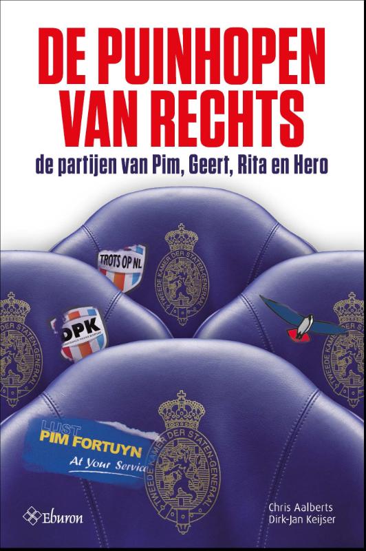 boekenbalie_9789059729704_cover De puinhopen van rechts