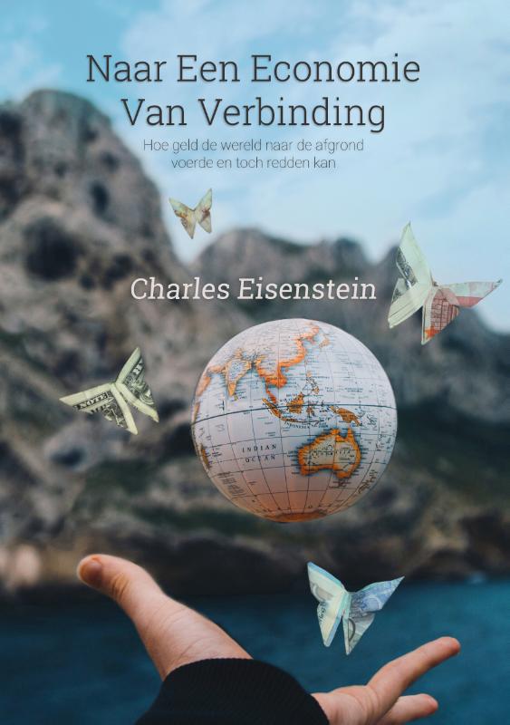 Naar een economie van verbinding