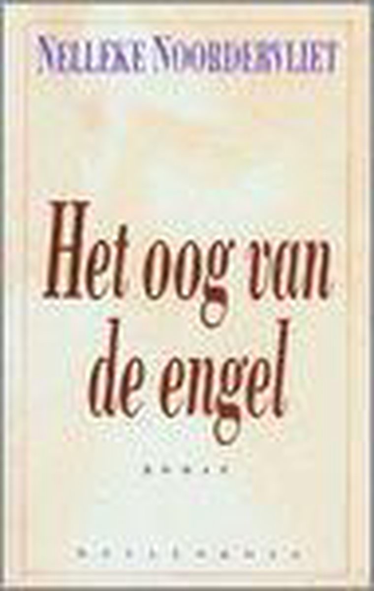 Het oog van de engel / Meulenhoff editie / E 1172