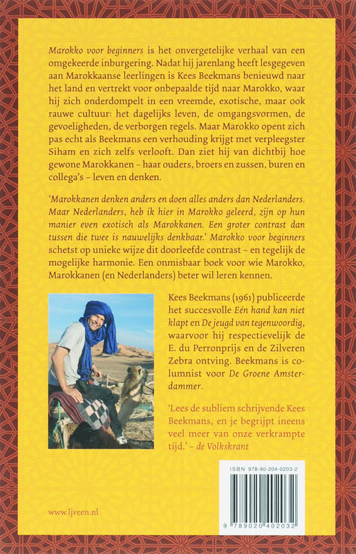 Marokko voor beginners Marokko voor beginners achterkant