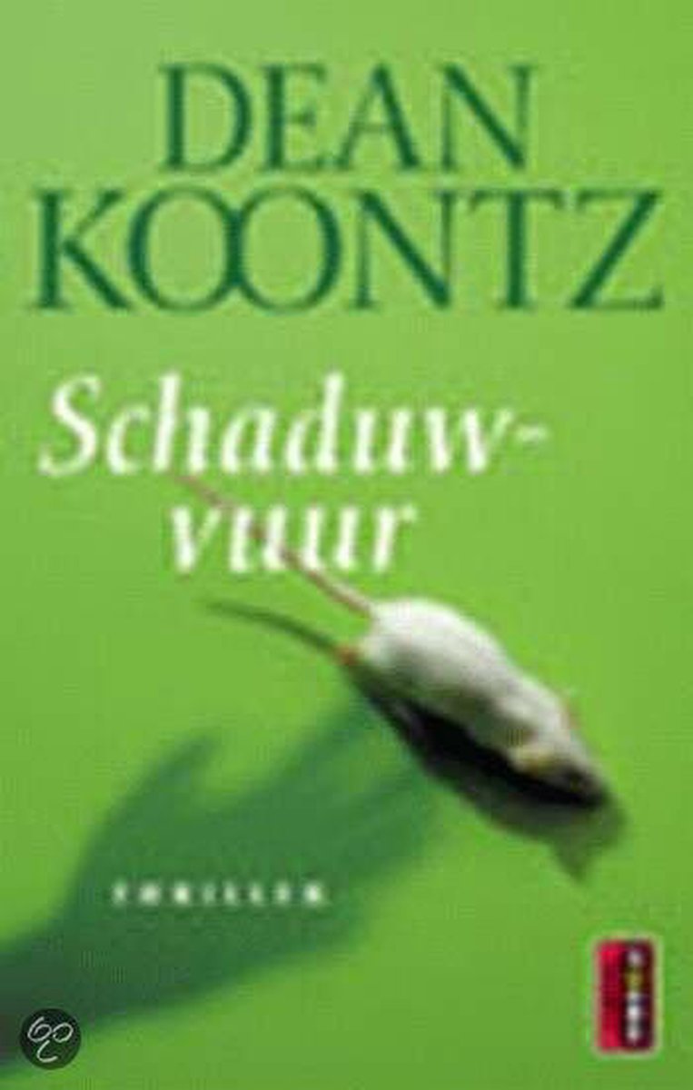 Schaduwvuur