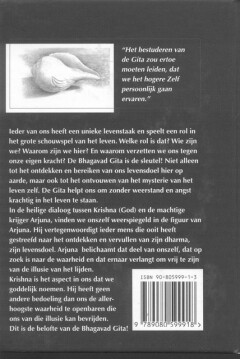 VRIJHEID VOLGENS DE BHAGAVAD GITA achterkant