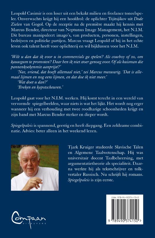 Spiegelpaleis achterkant
