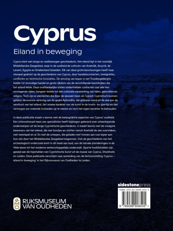 Cyprus Cyprus achterkant