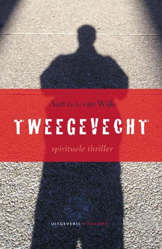 Tweegevecht