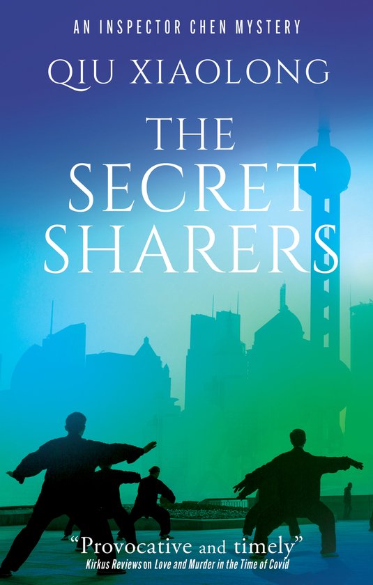 An Inspector Chen Mystery-The Secret Sharers