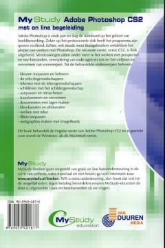 MyStudy: Adobe Photoshop CS2 achterkant