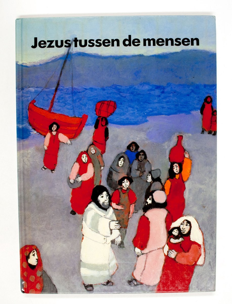 Kees de Kort Jezus Tussen De Mensen thumbnail