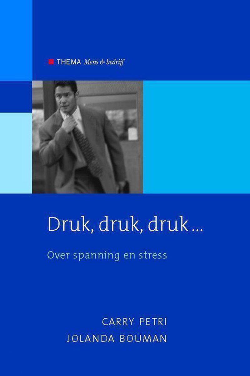 C. Petri Druk, Druk, Druk... thumbnail