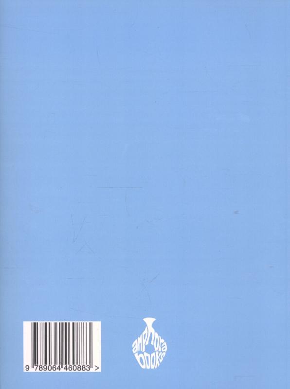 Vijver vol stenen Vijver vol stenen achterkant