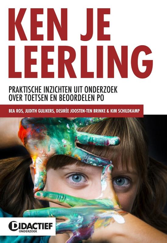 Ken je leerling / Didactief