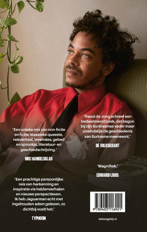 Jaguarman achterkant