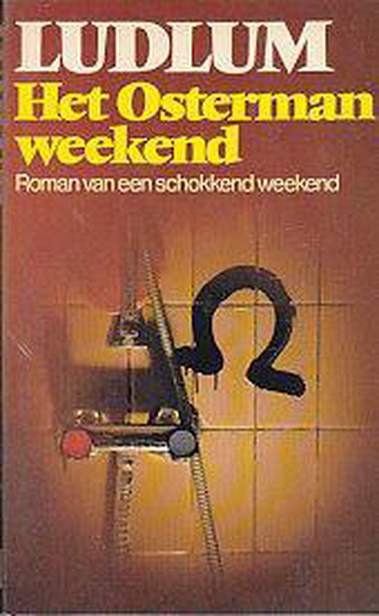 Ludlum Het Osterman Weekend thumbnail