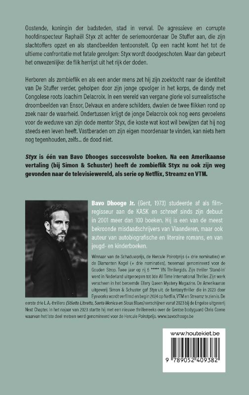 STYX STYX achterkant