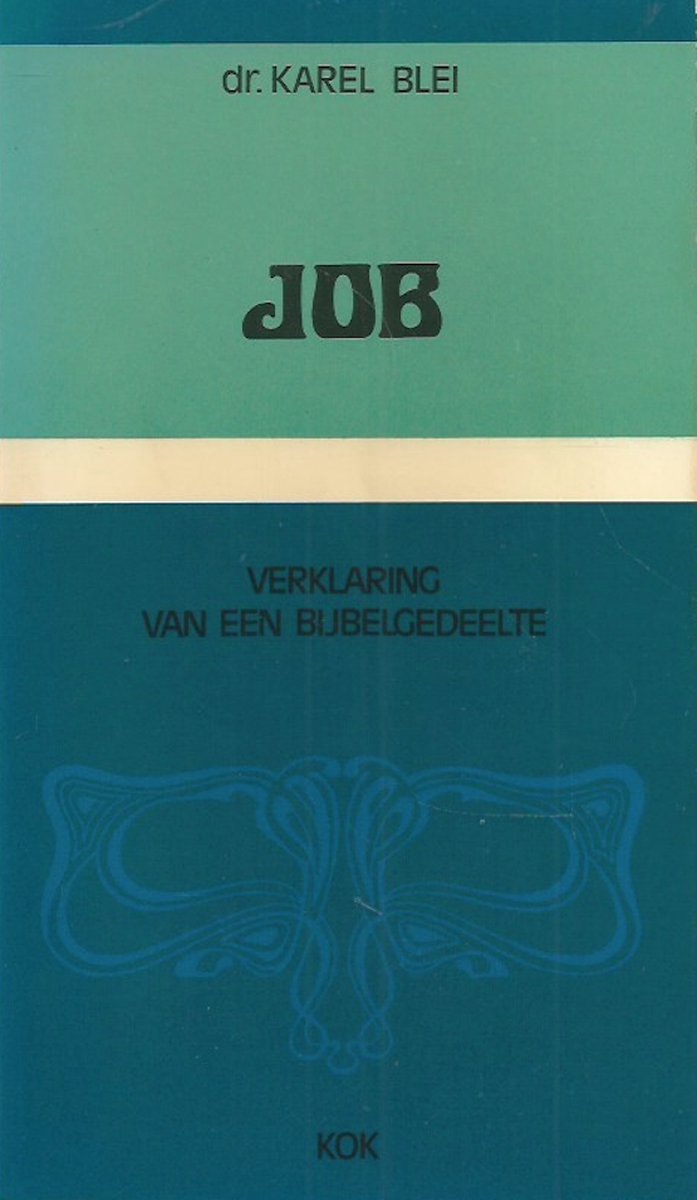Job (vb)