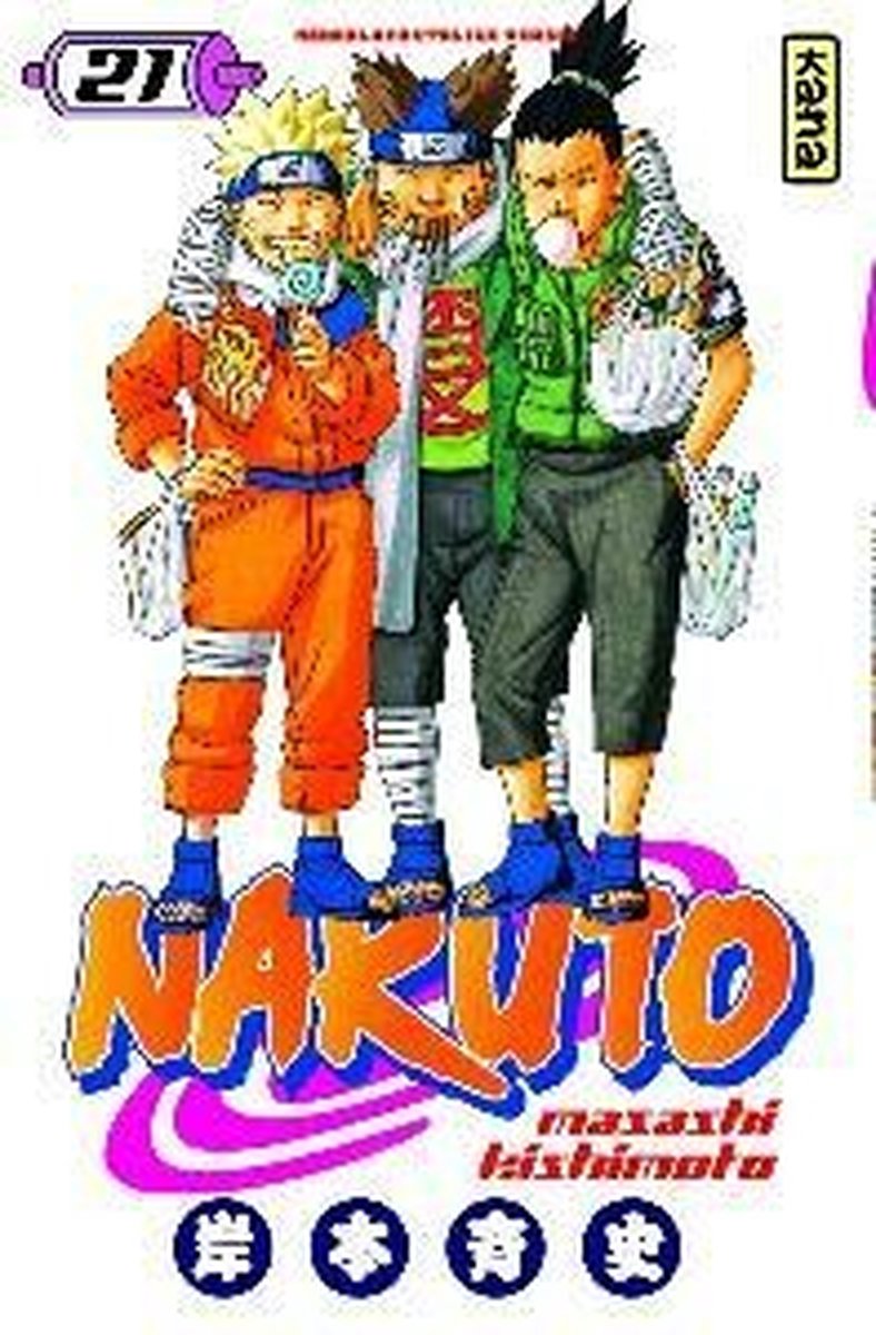Naruto 21. deel 21