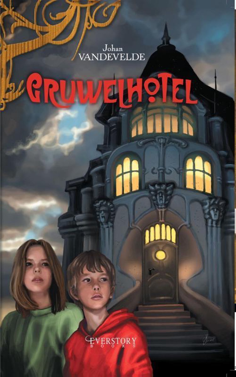 Gruwelhotel