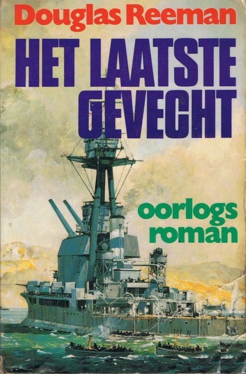 boekenbalie_9789010027832_cover Het laatste gevecht