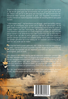 Jullie moeten weg! achterkant