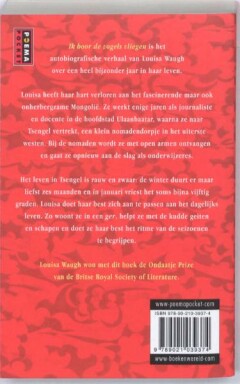 Ik hoor de vogels vliegen achterkant