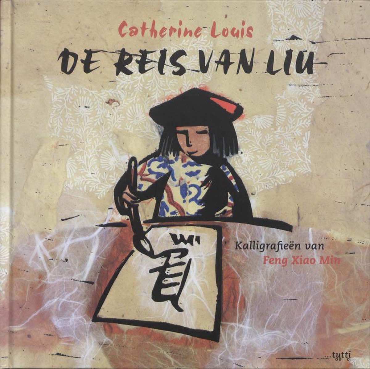 Catherine Louis De Reis Van Liu
