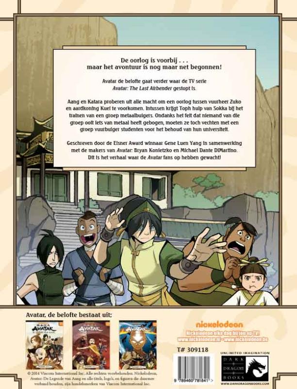 Avatar 2 De belofte Avatar 2 De belofte achterkant