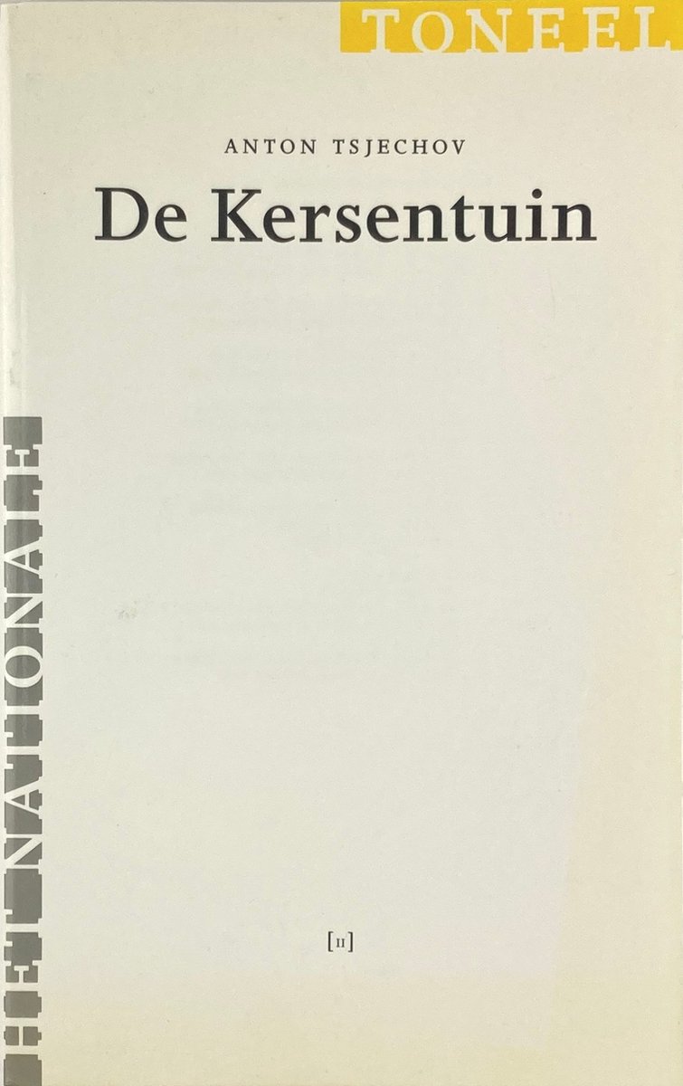 De Kersentuin
