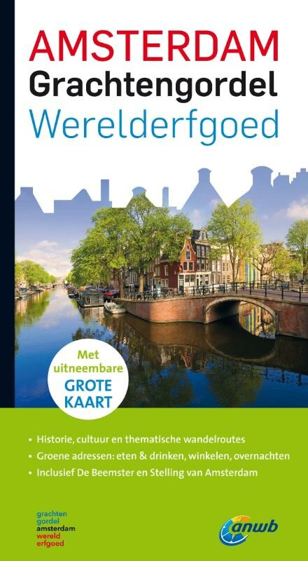 Amsterdam Grachtengordel