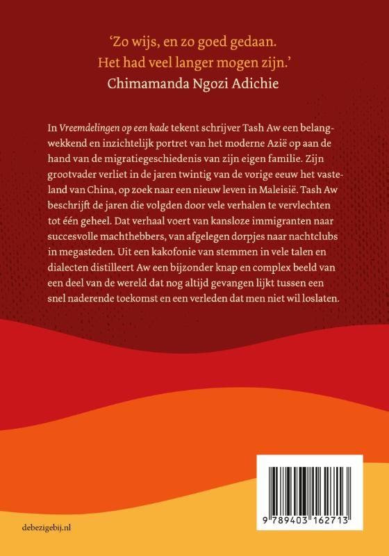 Vreemdelingen op een kade achterkant