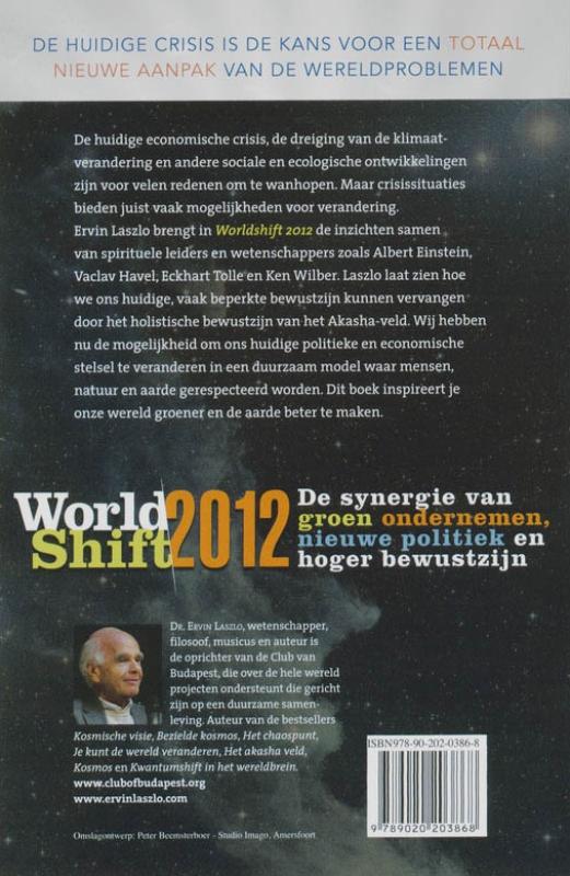 Worldshift 2012 achterkant
