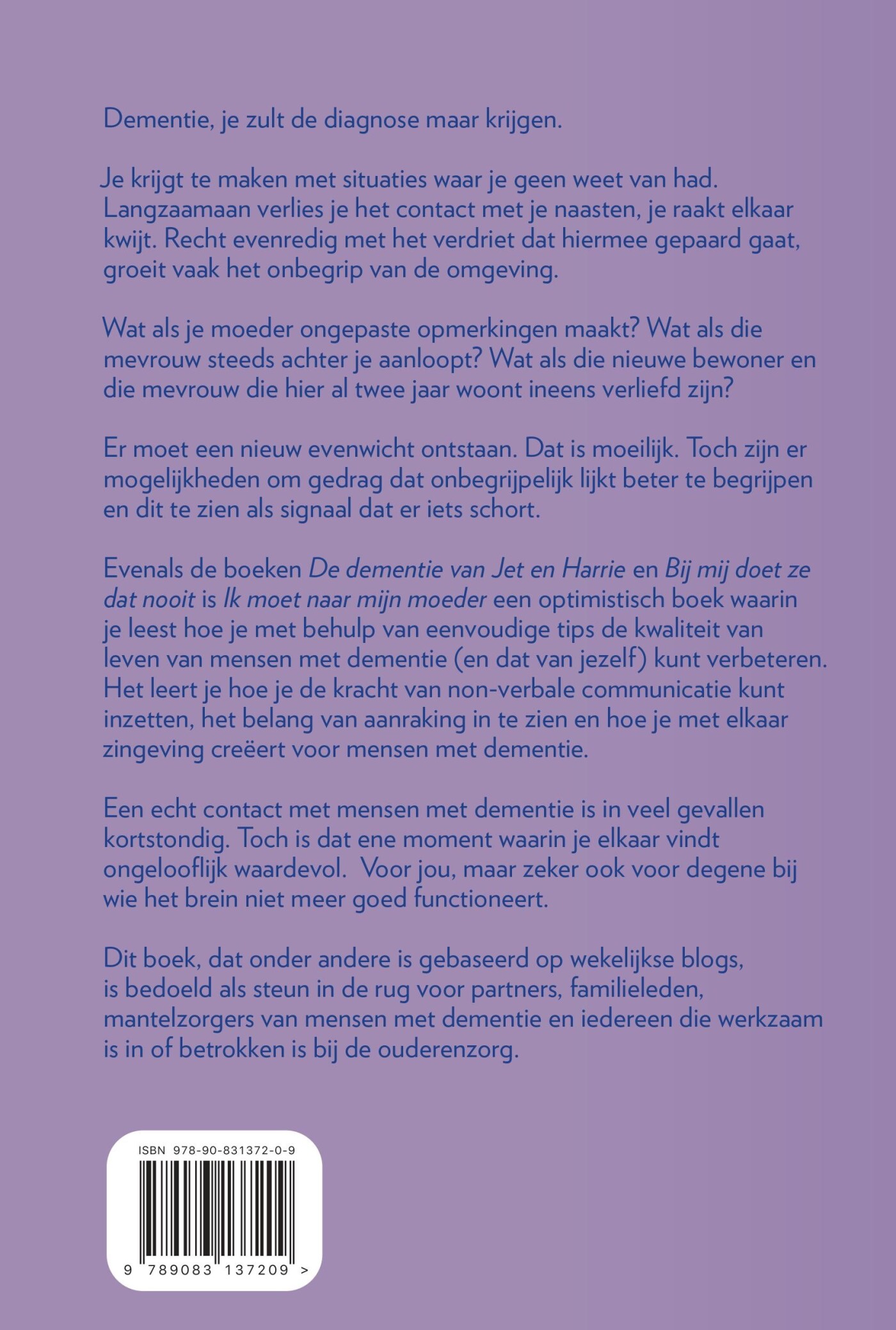 ik moet naar mijn moeder achterkant