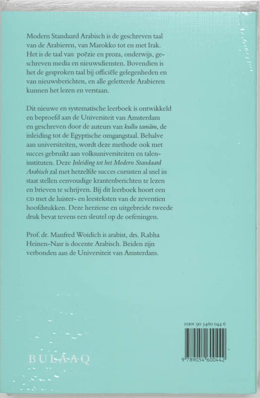 Inleiding tot het Moderne Standaard Arabisch achterkant