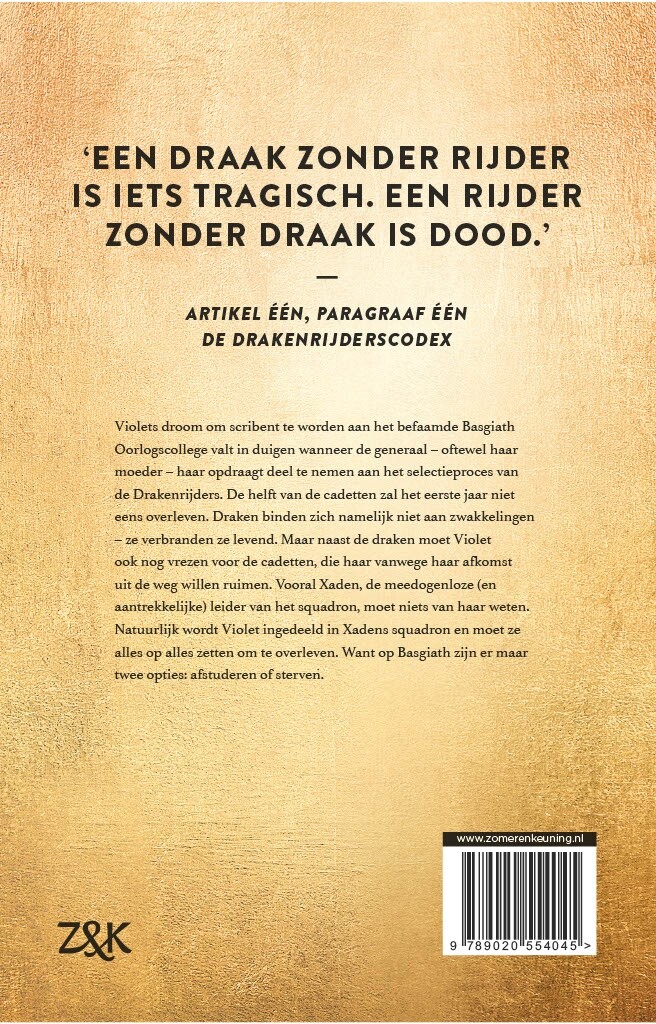 In steen gebrand (Fourth Wing) / The Empyrean / 1 achterkant