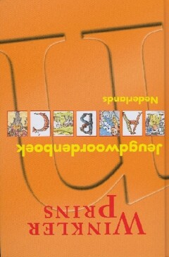Winkler Prins Jeugdwoordenboek Nederlands / Mijn eerste Winkler Prins achterkant