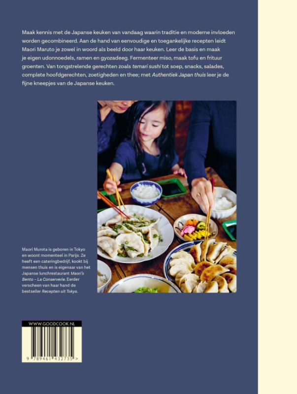 Authentiek Japan thuis achterkant