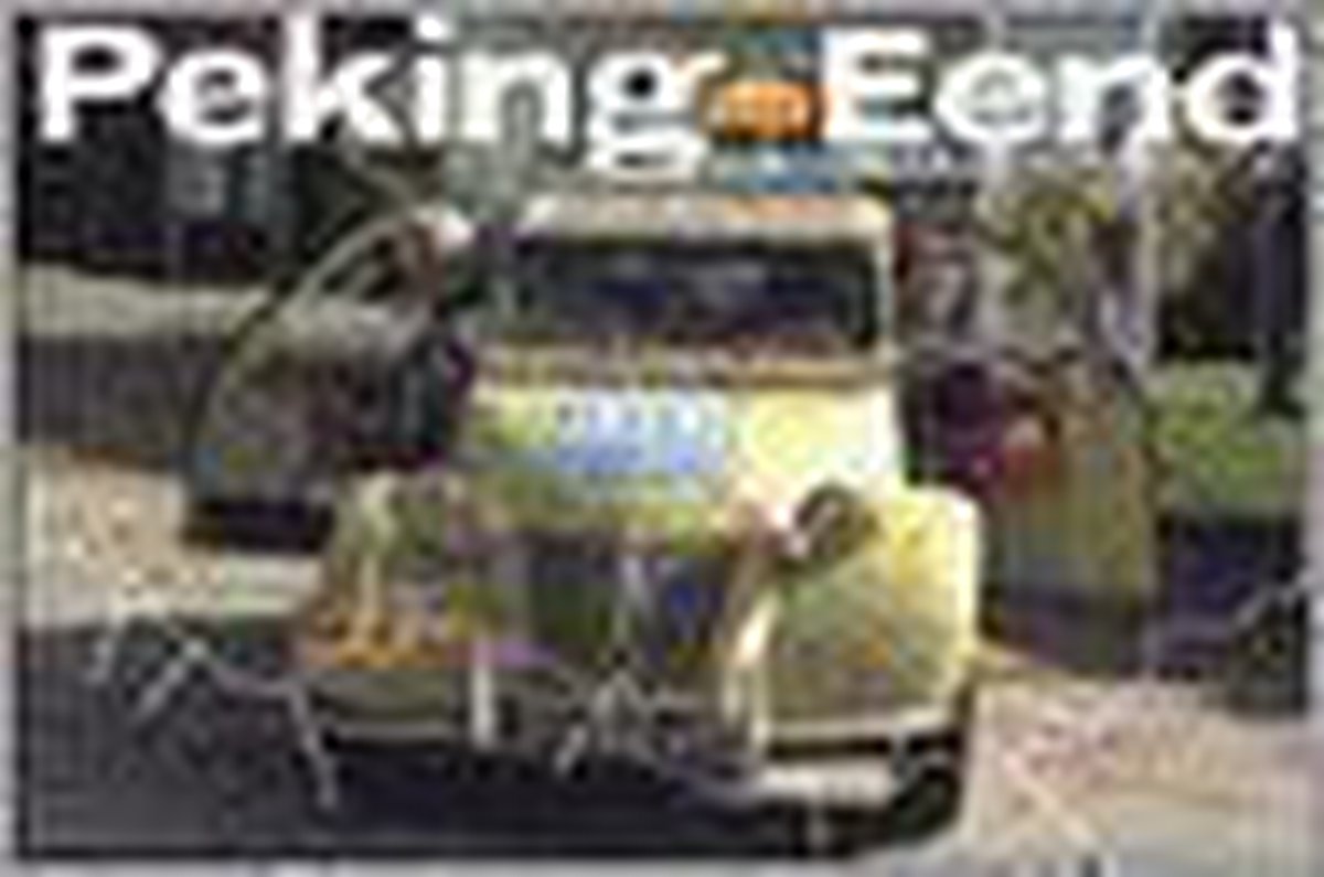 PEKING EEND