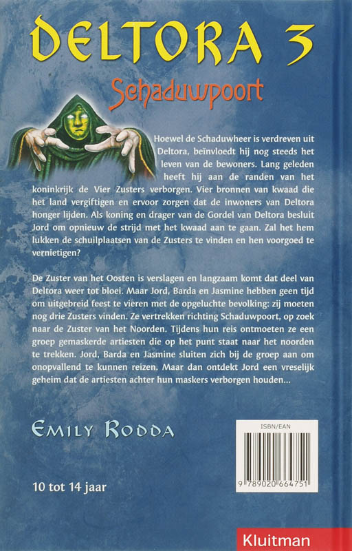 Schaduwpoort / Deltora 3 / 2 achterkant