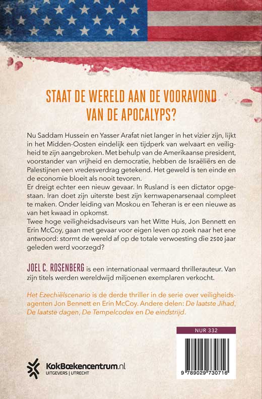 Het Ezechiëlscenario / Bennett & McCoy / 3 achterkant