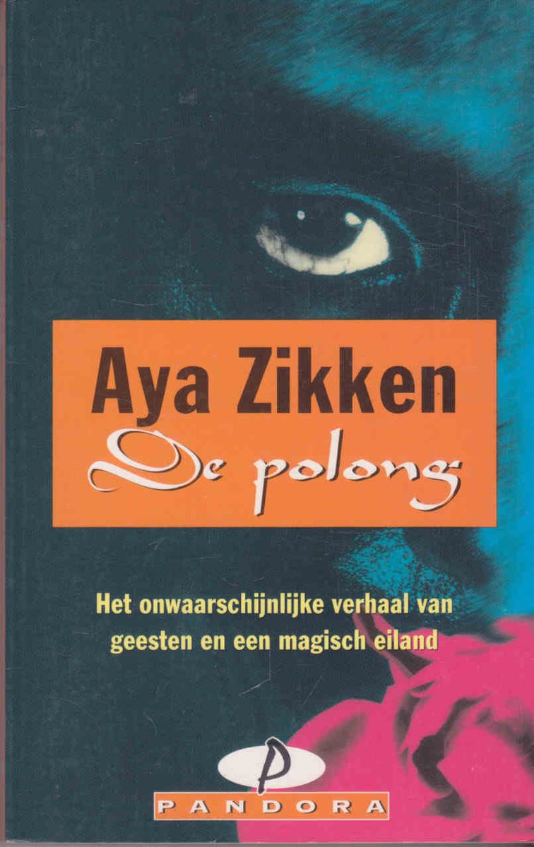 A. Zikken Polong (Pandora) thumbnail