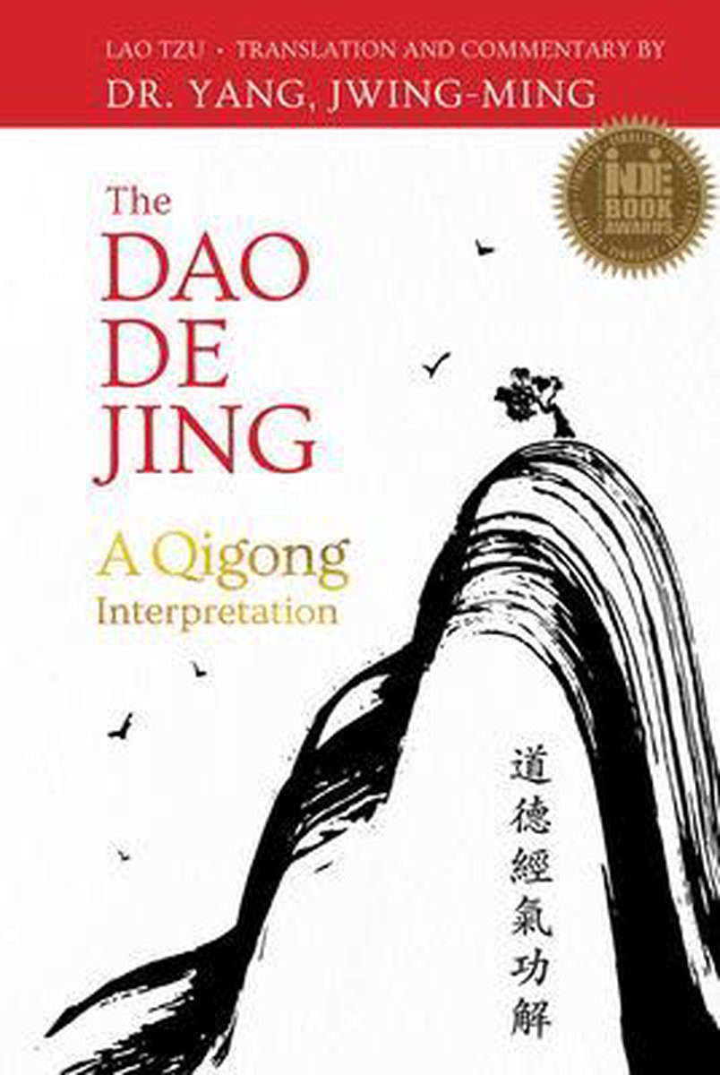 The Dao De Jing