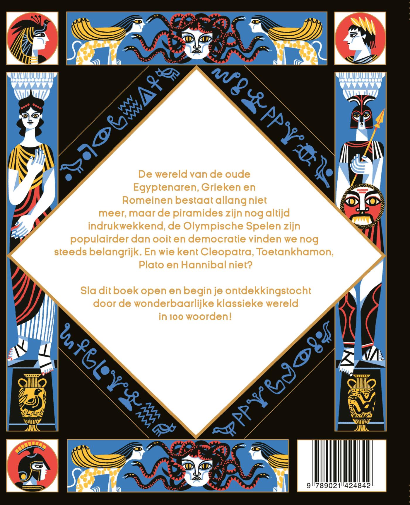 De klassieke wereld in 100 woorden achterkant