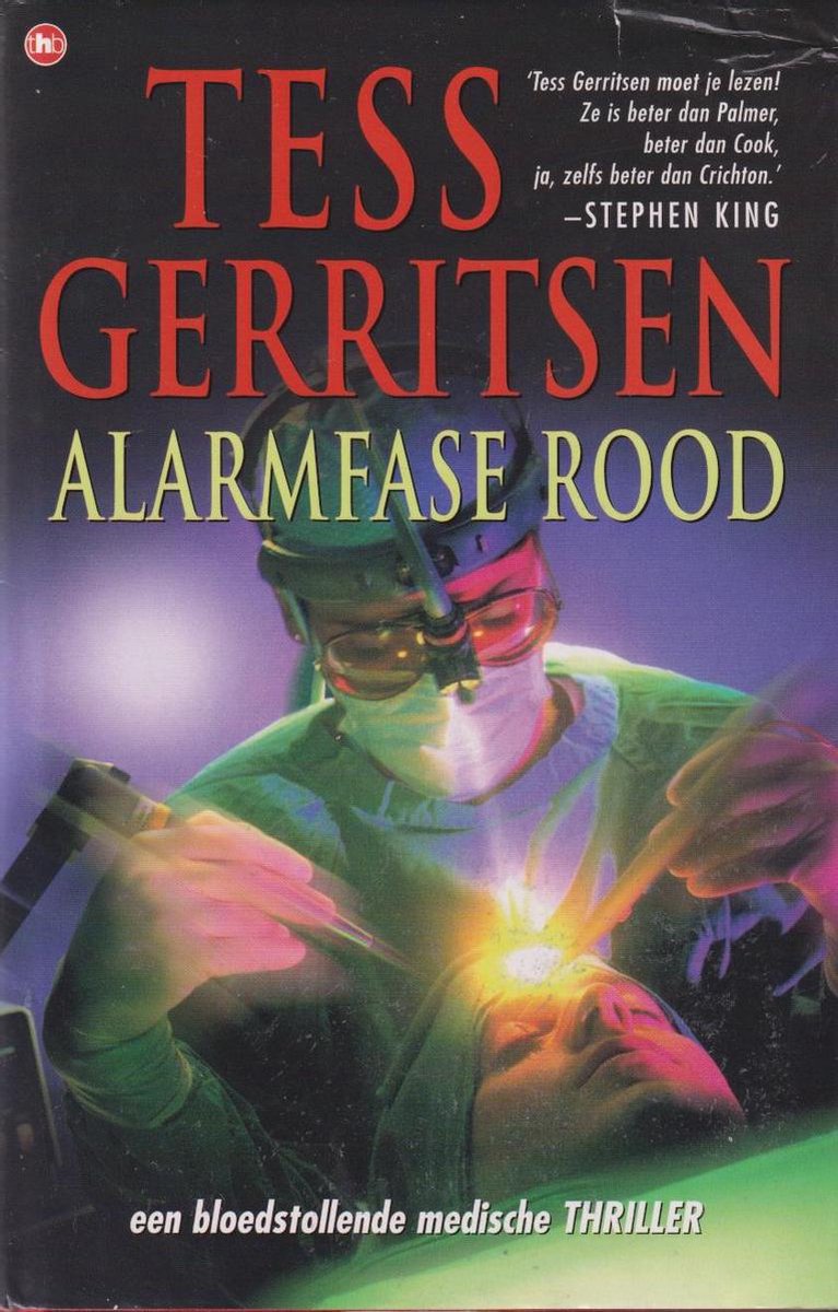Gerritsen t. Alarmfase Rood thumbnail
