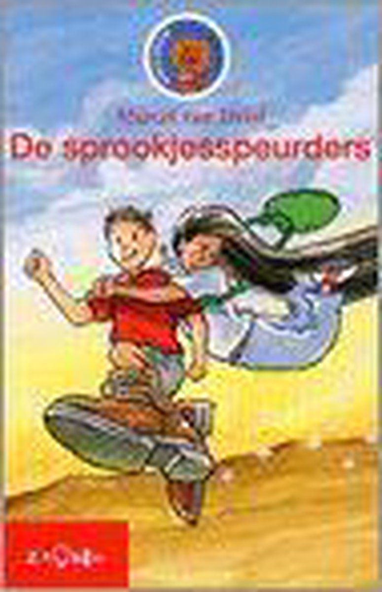 De sprookjesspeurders