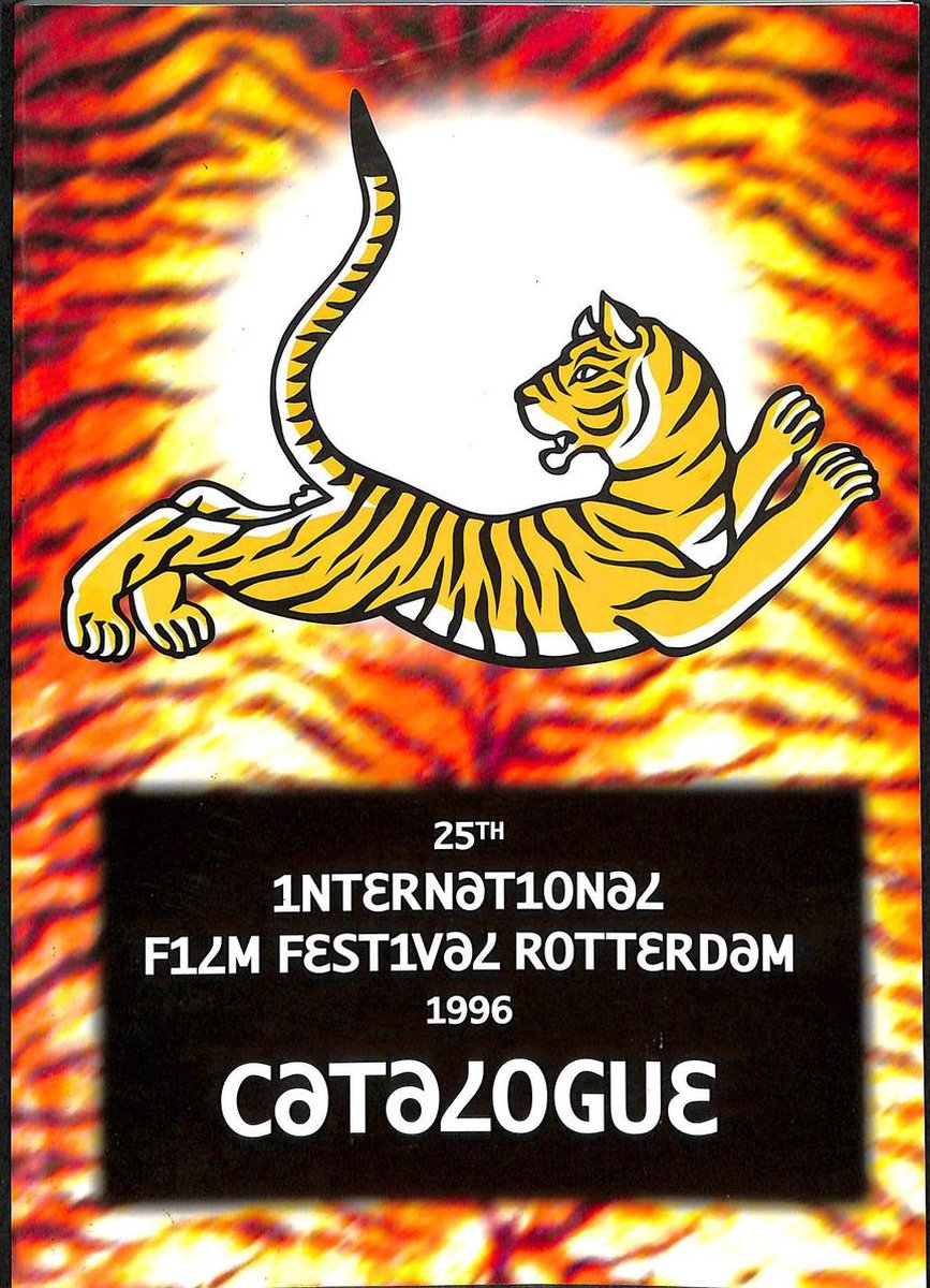 25th international filmf. rotterdam film festival 1996